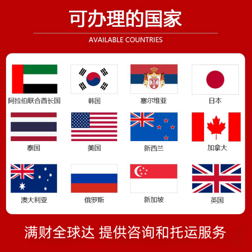 天水市国际宠物托运到澳大利亚宠物入境最新规
